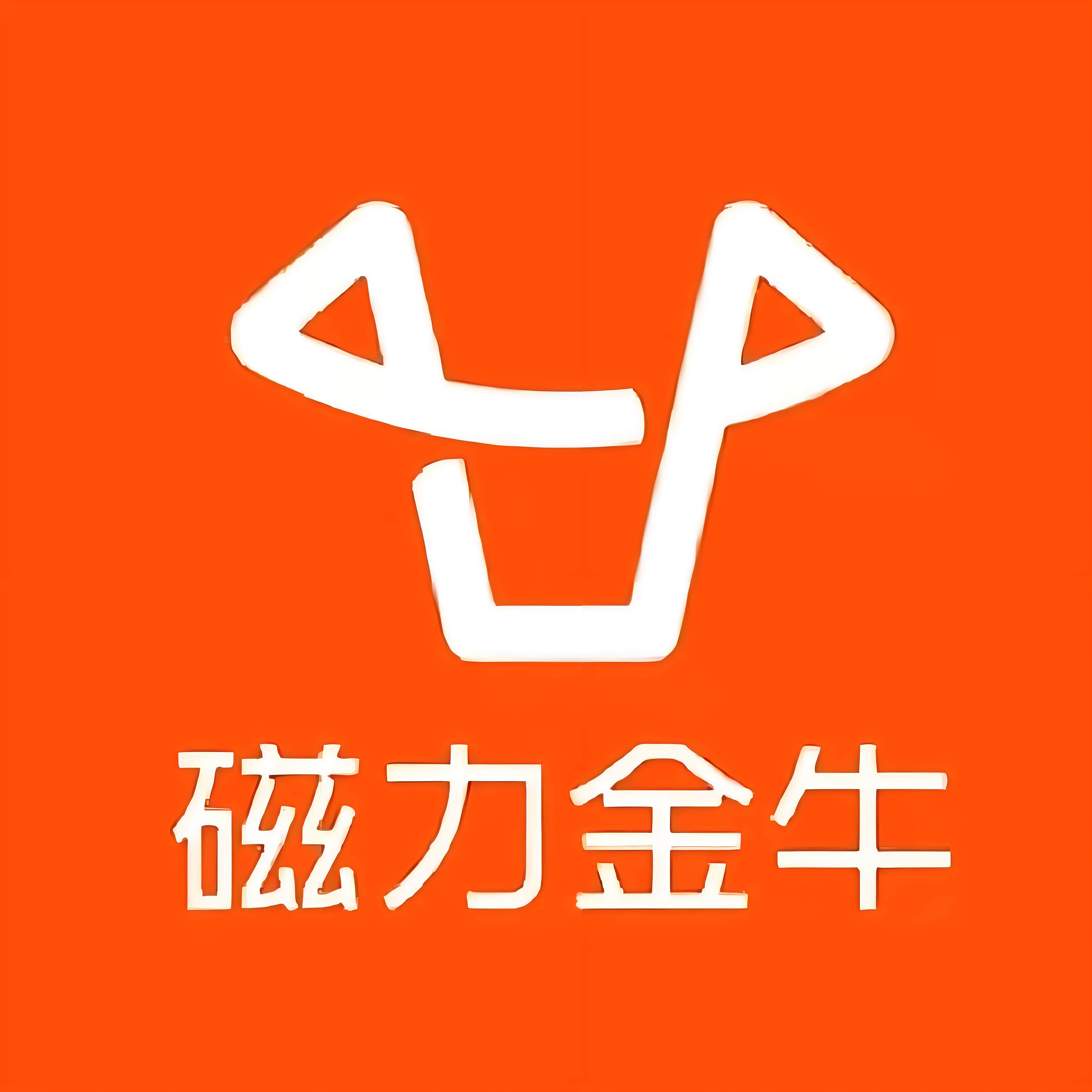 小车河快手广告